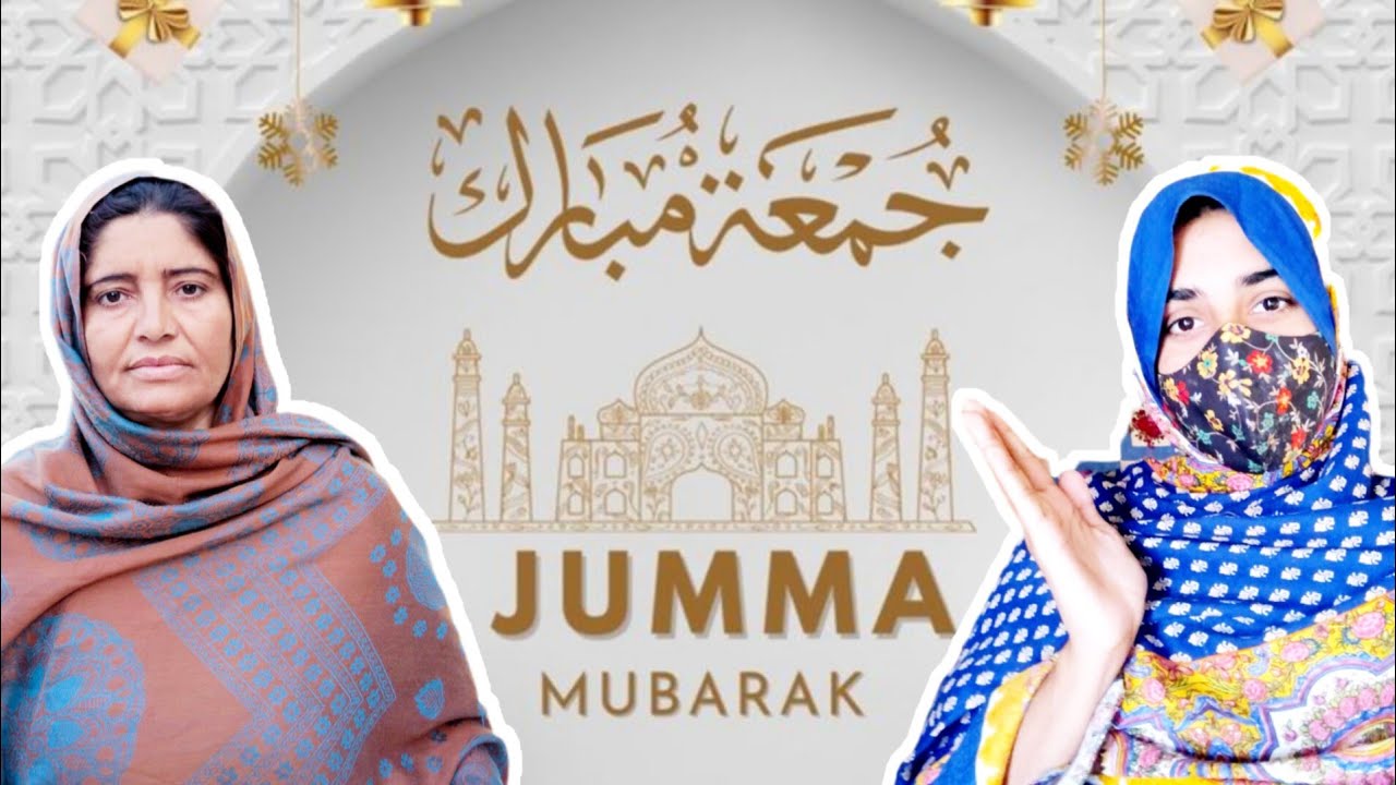 Sehree ma late ho guy 🥲 ll juma mubarik 