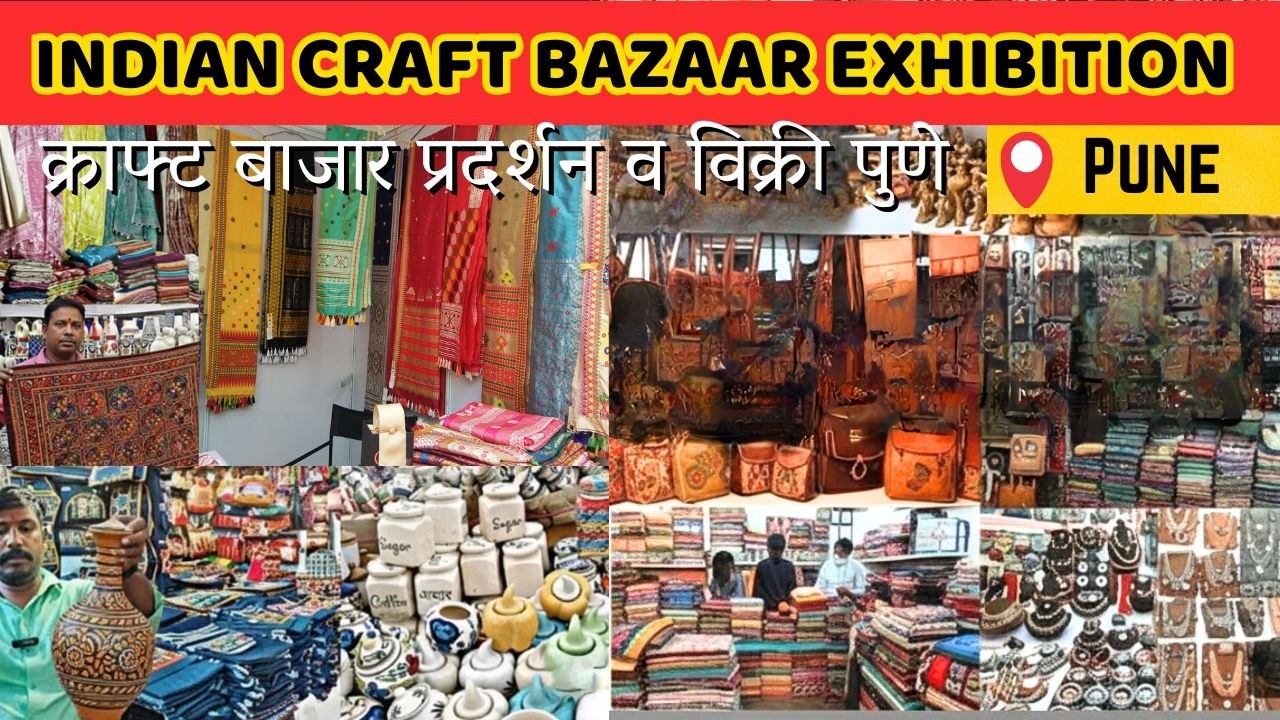 Indian Craft Bazaar #pune  2026😍 | Handloom Sarees, Ceramic Art & Telescope Experience 🔭✨