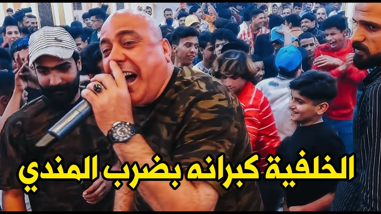 حسين فاخر الخلفية كبرانة بضرب المندي معزوفات تركص الشايب  ردح المعزوفة الحديثة حفلة حكاية