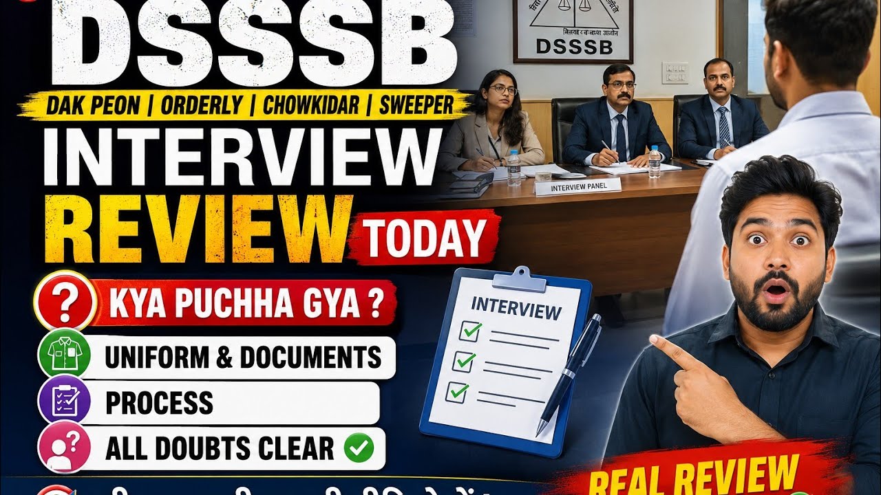 Dsssb Peon/Dak Peon/orderly/Chowkidar/Sweeper Interview Review Today #dsssb #dsssbpeon #interview 