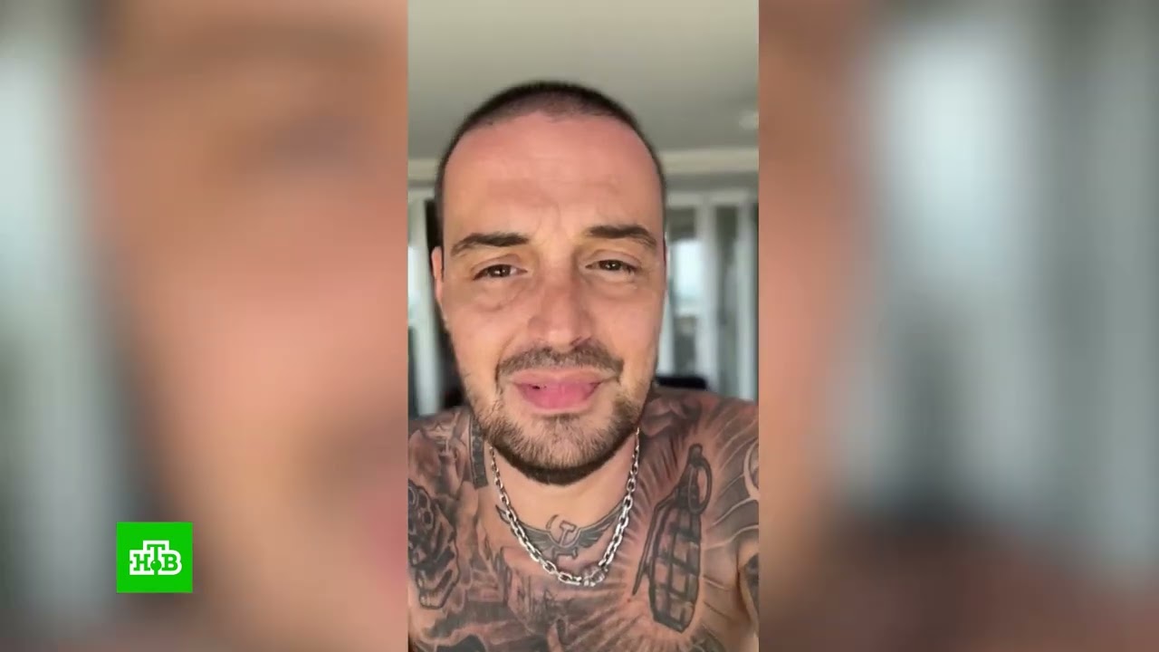 «КРИМИНАЛЬНЫЙ БИТ ГУФА»