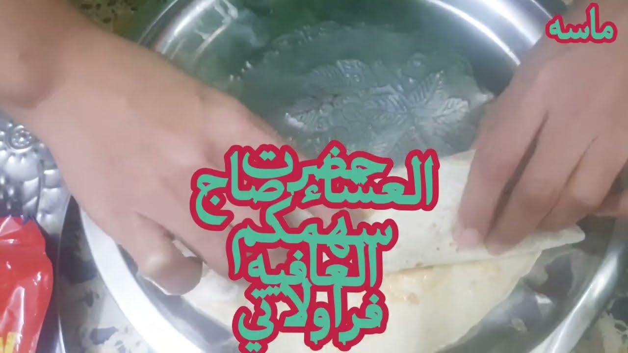 روتين فديو منوع 😇