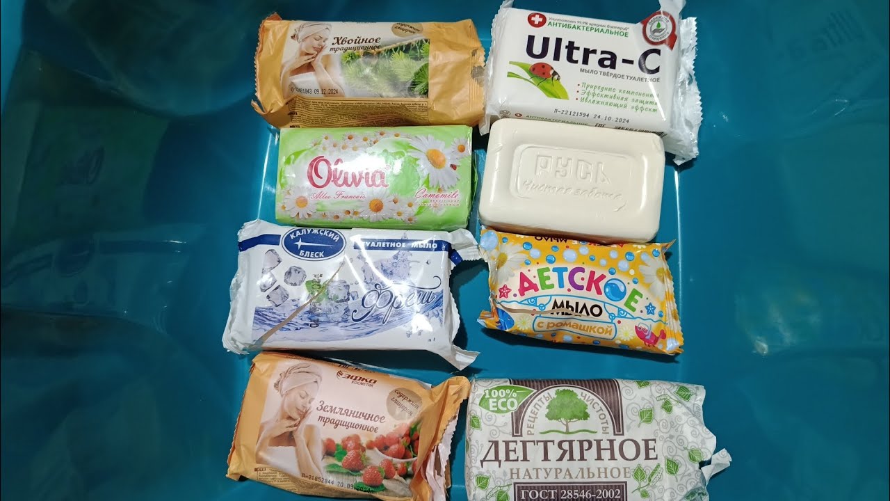 Мыление: ЭФКО, Olivia, НМЖК и другие