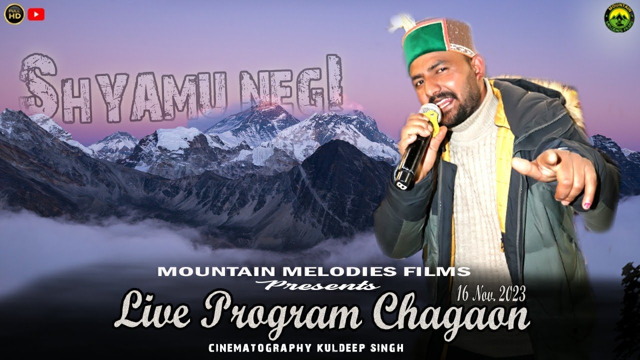 Shyamu Negi || LIVE PROGRAM KINNAURI NIGHT || Chagaon 16 NOV. 2023 ||#ShyamuNegi