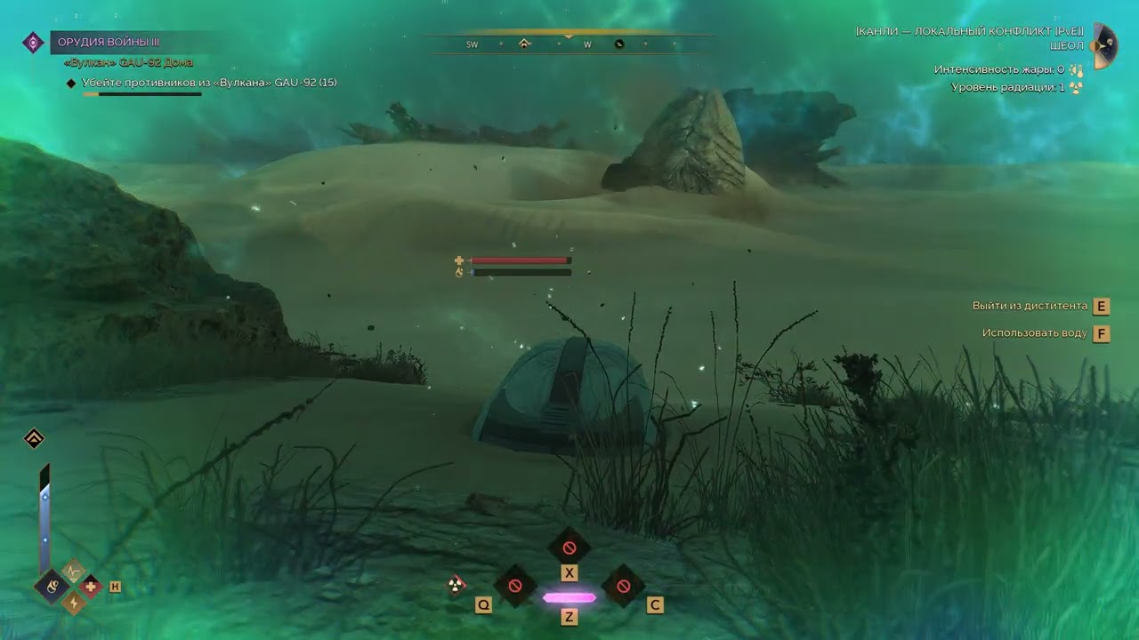 Dune  Awakening глюк червя