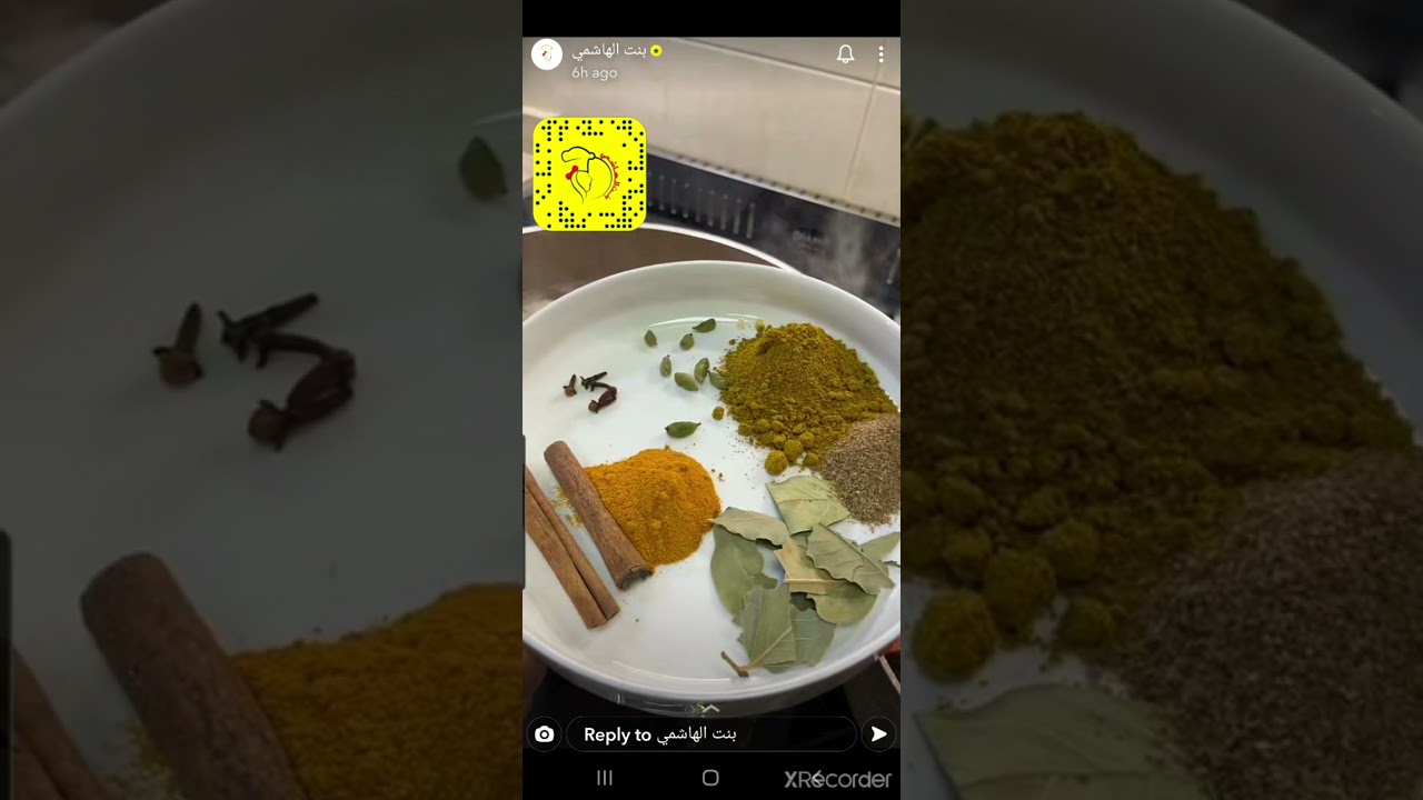 مجبوس لحم ومرقة بطاط خاثرة - بنت الهاشمي