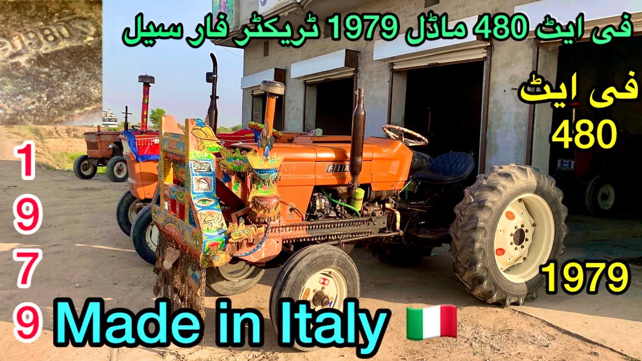 Fiat 480 Model 1979 Made in Italy 🇮🇹 | Tractor For sale |Our class Old model tractor for sale |