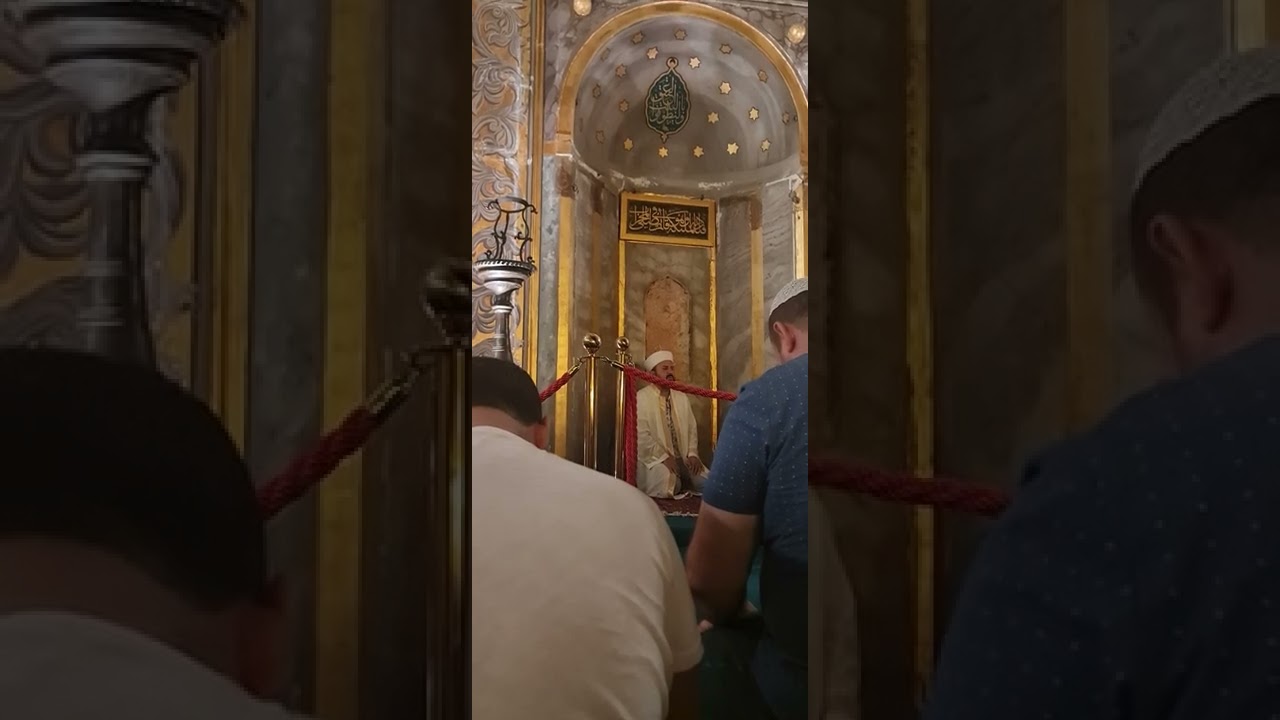 hagia sopgia quran recitation istanbul turkey 