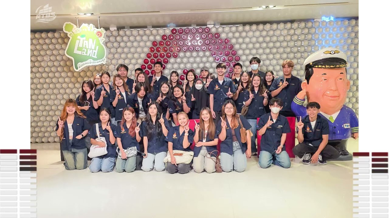 นักศึกษาโลจิสติกส์ มทร.ธัญบุรี เสริมประสบการณ์สายการผลิต เรียนรู้ระบบงานจริง ณ โรงงานอิชิตัน