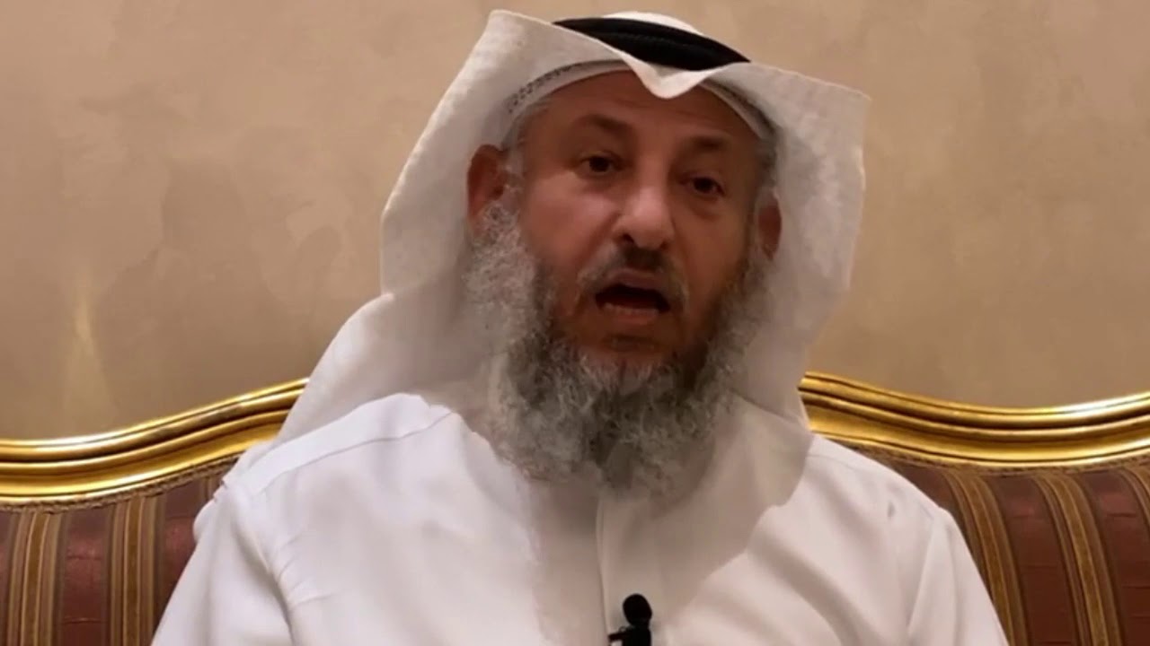 1_ماهي الأصول الثلاثة؟ شرح كتاب الأصول الثلاثة - الشيخ عثمان الخميس