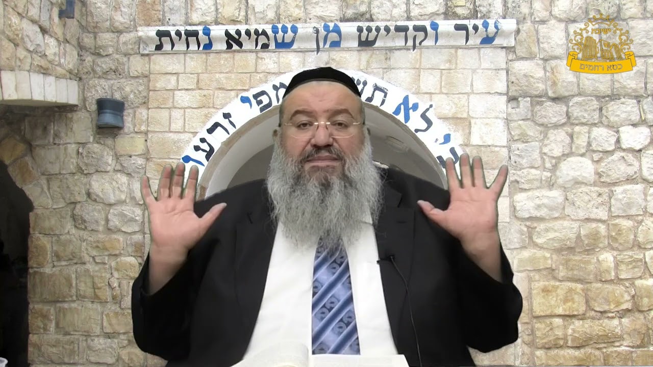 פניני הזוהר על הפרשה עם הרב רחמים נמני | פרשת יתרו