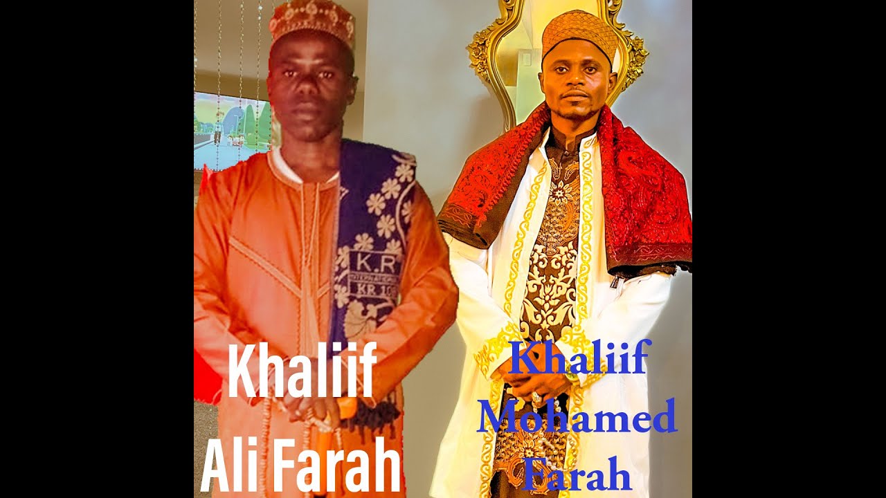 YAA HADII YAA ALLAH/KHALIIF MOHAMED RACDULLAH SHEIKH FARAH 2024