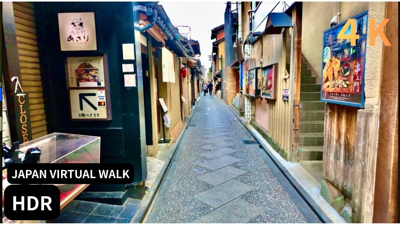 JAPAN Kyoto Walk｜Daytime City Walk / 日本・京都 昼散歩 4K HDR