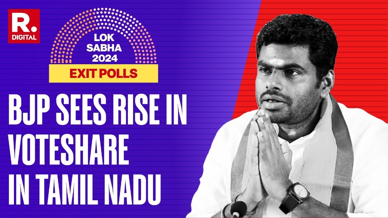 Tamil Nadu Exit Polls: MATRIZE Predicts Increase In Vote Share For BJP, INDI Bags 38 Seats: PMARQ