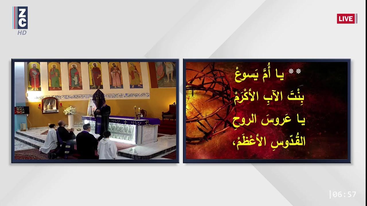 ZGHARTA CHANNEL HD - LIVE