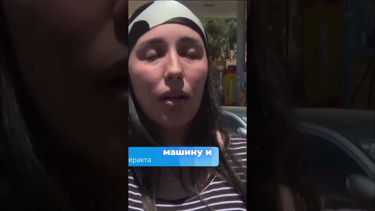 Очевидец о начале теракта в Израиле #израиль