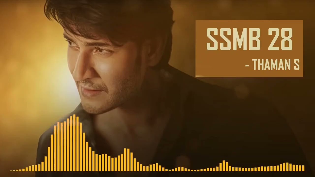 #SSMB28 BGM |  MAHESH BABU ❤️&zwj;🔥| THE SUPER STAR ✨