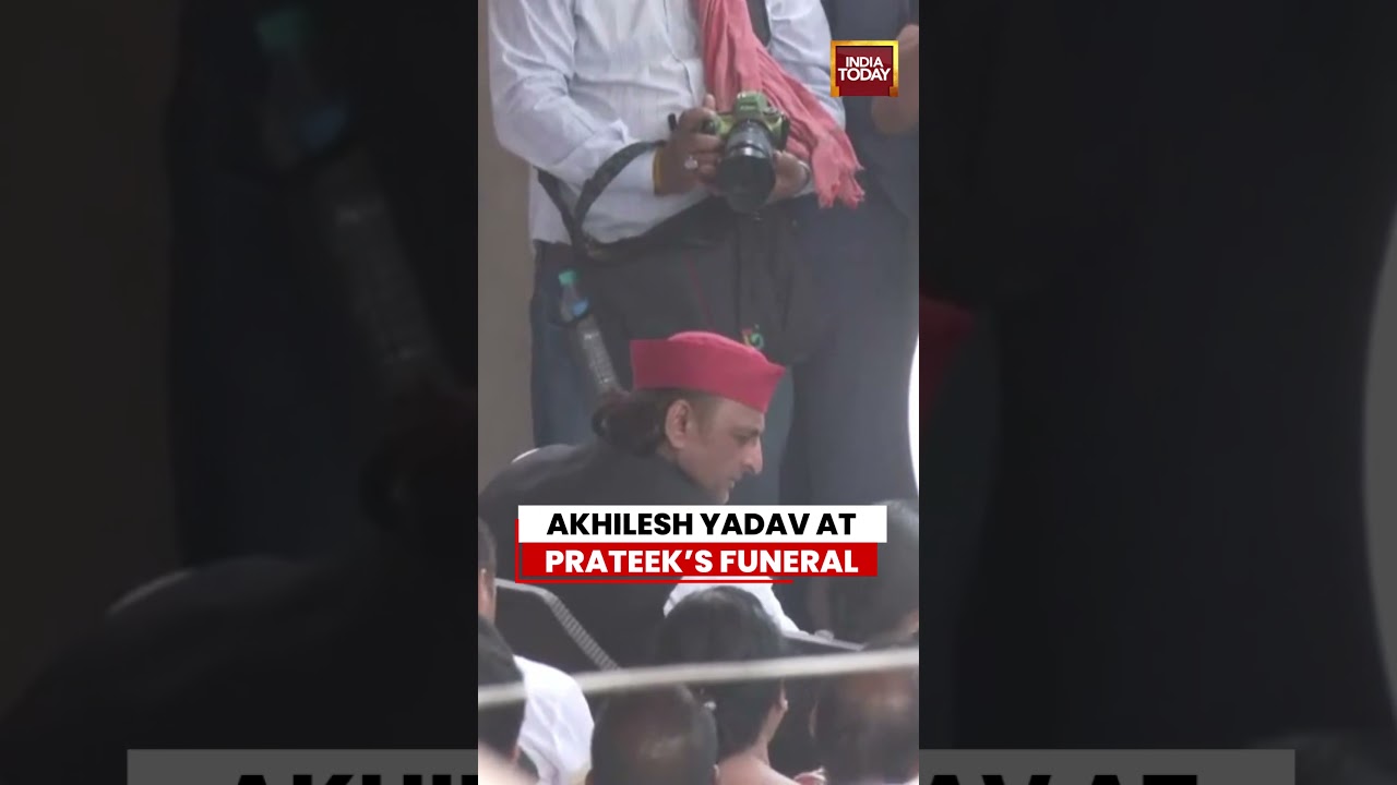 Akhilesh Yadav Attends Prateek Yadav Funeral in Emotional Lucknow Farewell #prateekyadav #akhilesh