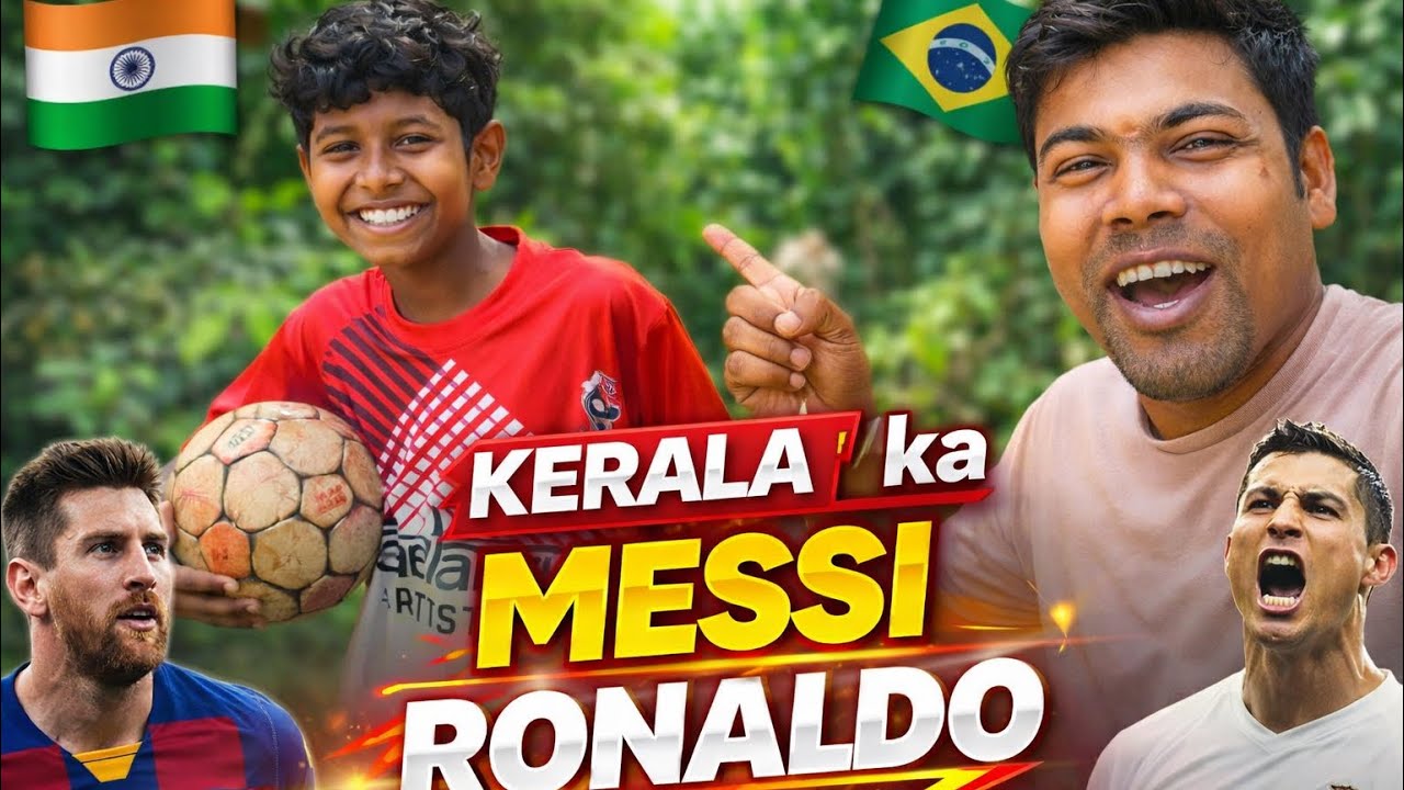 Kerala Ka Chhota Messi Ronaldo 😱⚽ | India Ka Hidden Football Talent!