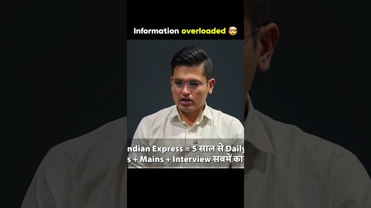 Newspaper vs. Magazines #shorts #upsc #air #topper #newspaper #theindianexpress #upscinterview #v...