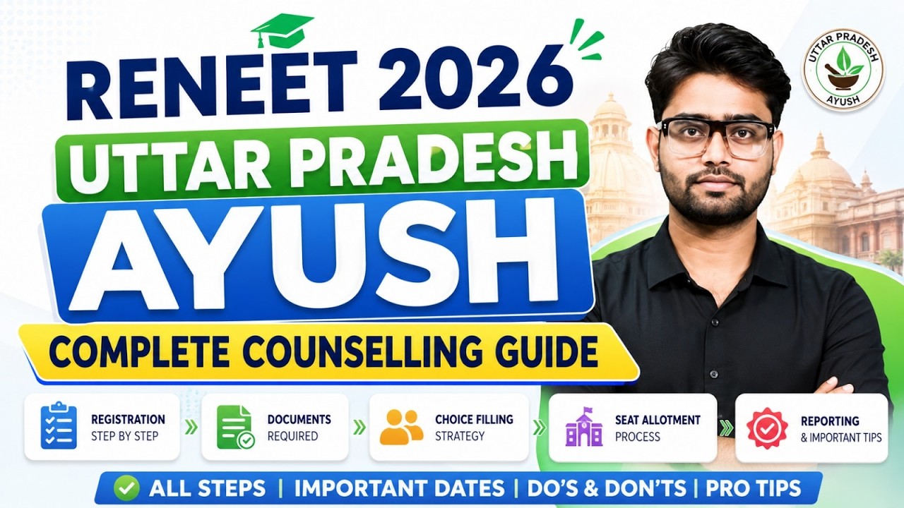 UP AYUSH Counselling 2026 Complete Guide 🔥 State Quota |Registration, Choice Filling, Seat Allotment