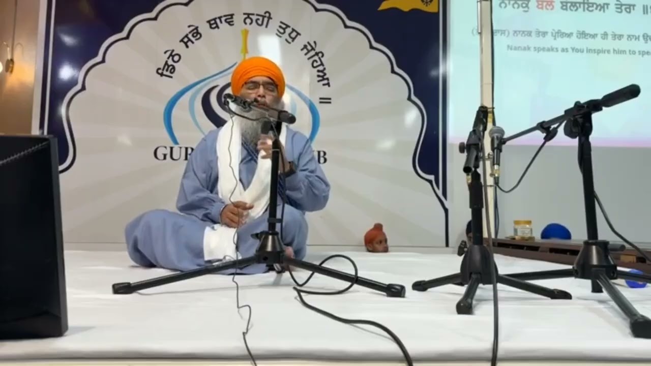 12 Oct 2025 Evening | BHAI PARAMJIT SINGH JI KHALSA || SHRI ANANDPUR SAHIB WALE 
