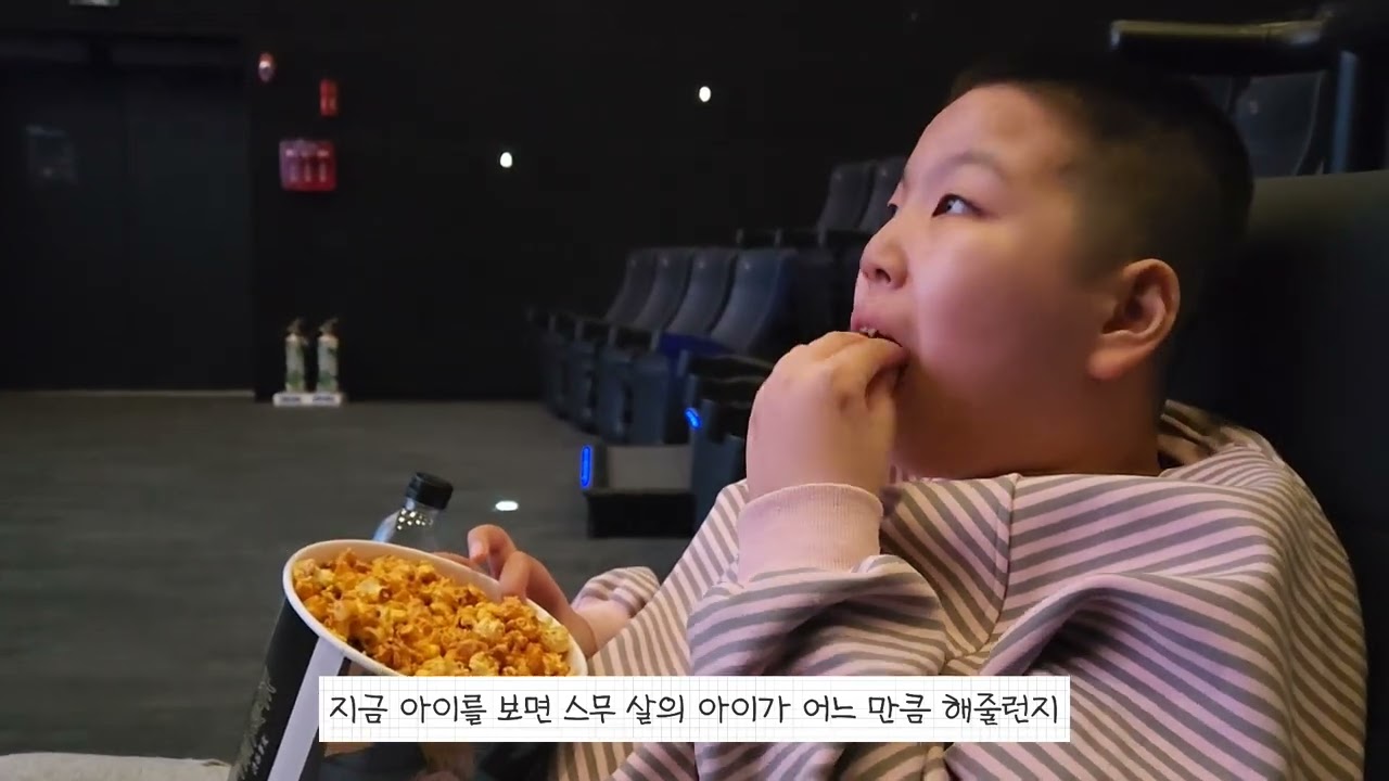 각자? 같이?        #장애방과후센터 #다이어트 #자폐 #발달장애 #장애부모 