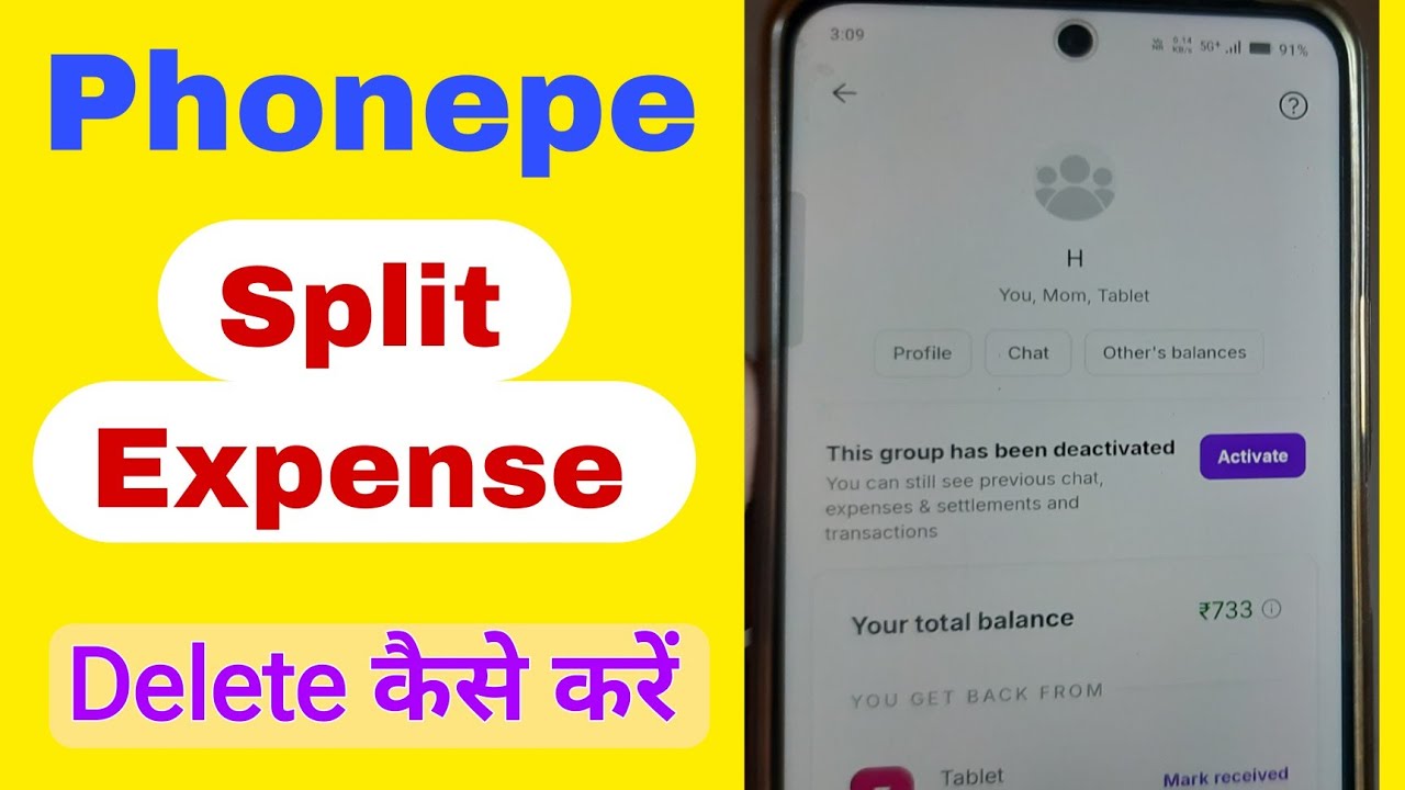 Split Expenses Phonepe Group Delete Kaise Kare | How to deactivate Split Group In Phonepe