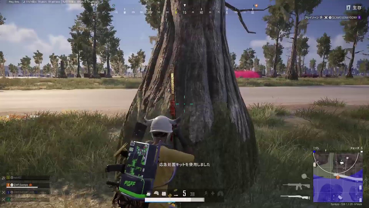 [ZaP]目がぁ😵