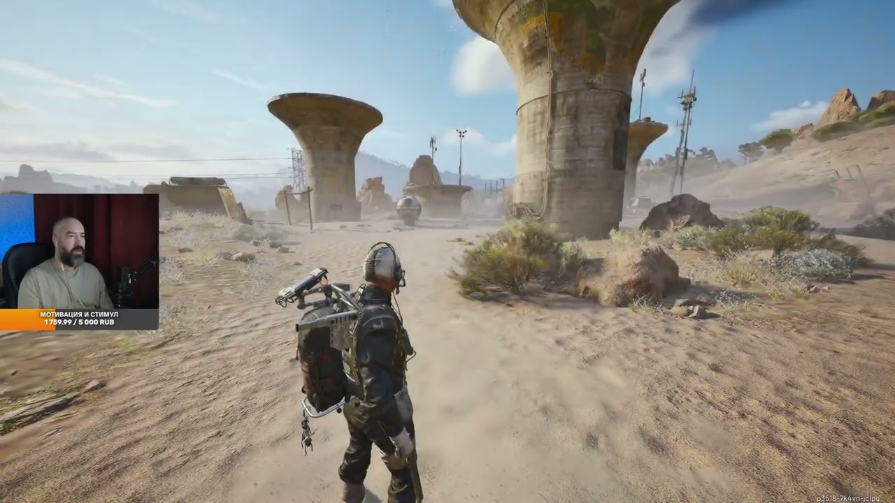 ARC Raiders