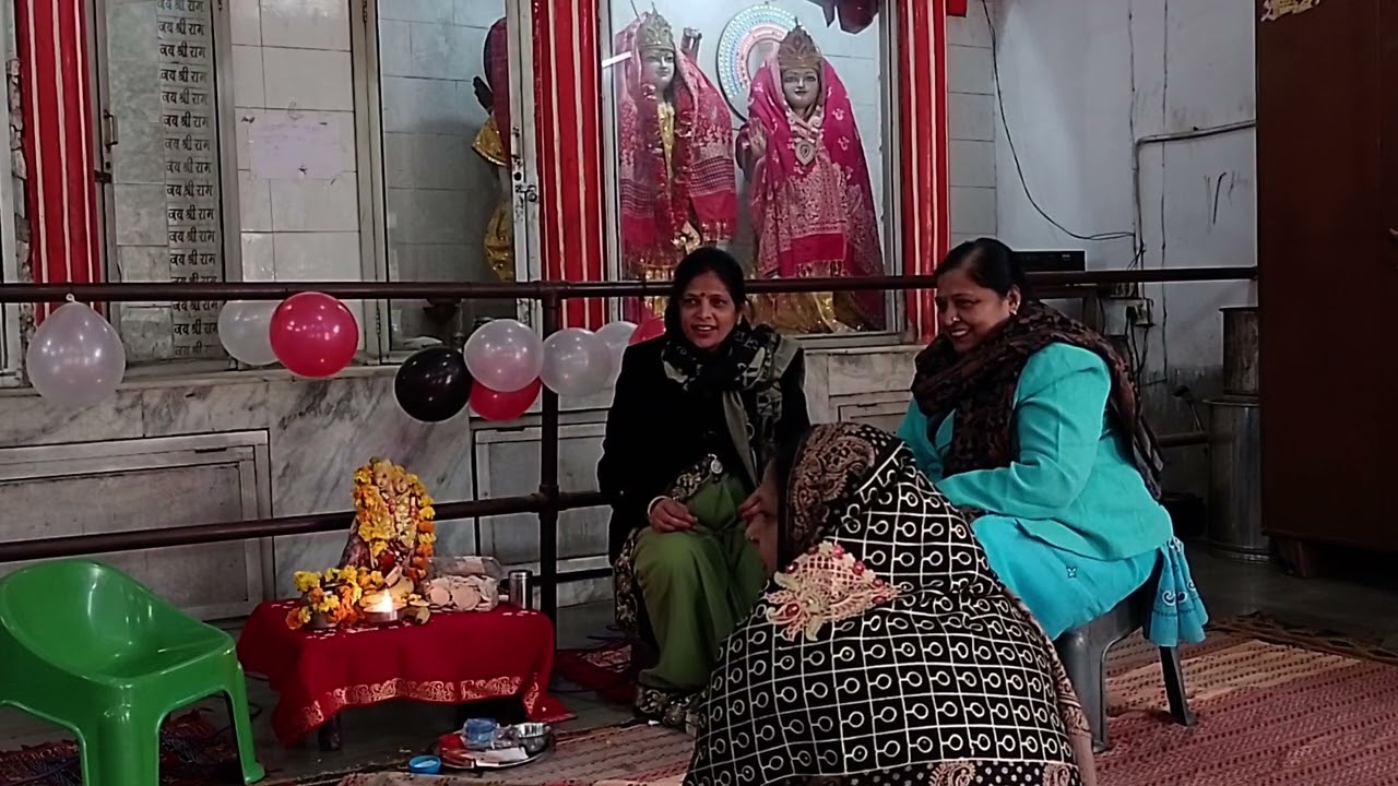#rambhajan