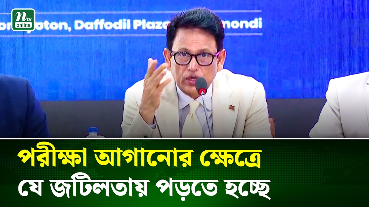এসএসসি ও এইচএসসি পরীক্ষা ফেব্রুয়ারি-এপ্রিলের মধ্যে আনার চেষ্টা চলছে : শিক্ষামন্ত্রী | Education| NTV
