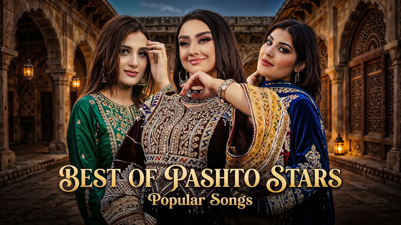 د افسانوي سندرغاړو غوره پښتو سندرې | Top Pashto Songs by Legendary Singers