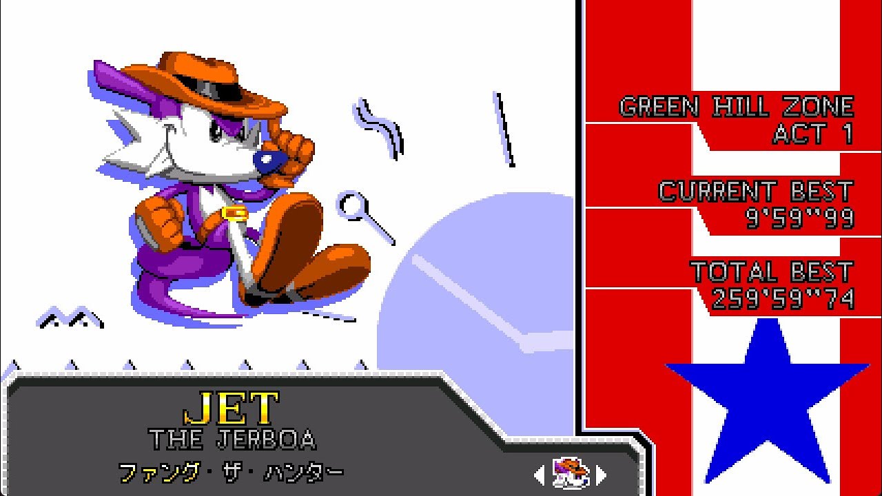 Sonic Forever: Jet the Jerboa (Fang/Nack) Full 100% 7 Chaos Emeralds playthrough (Superstars Pack)