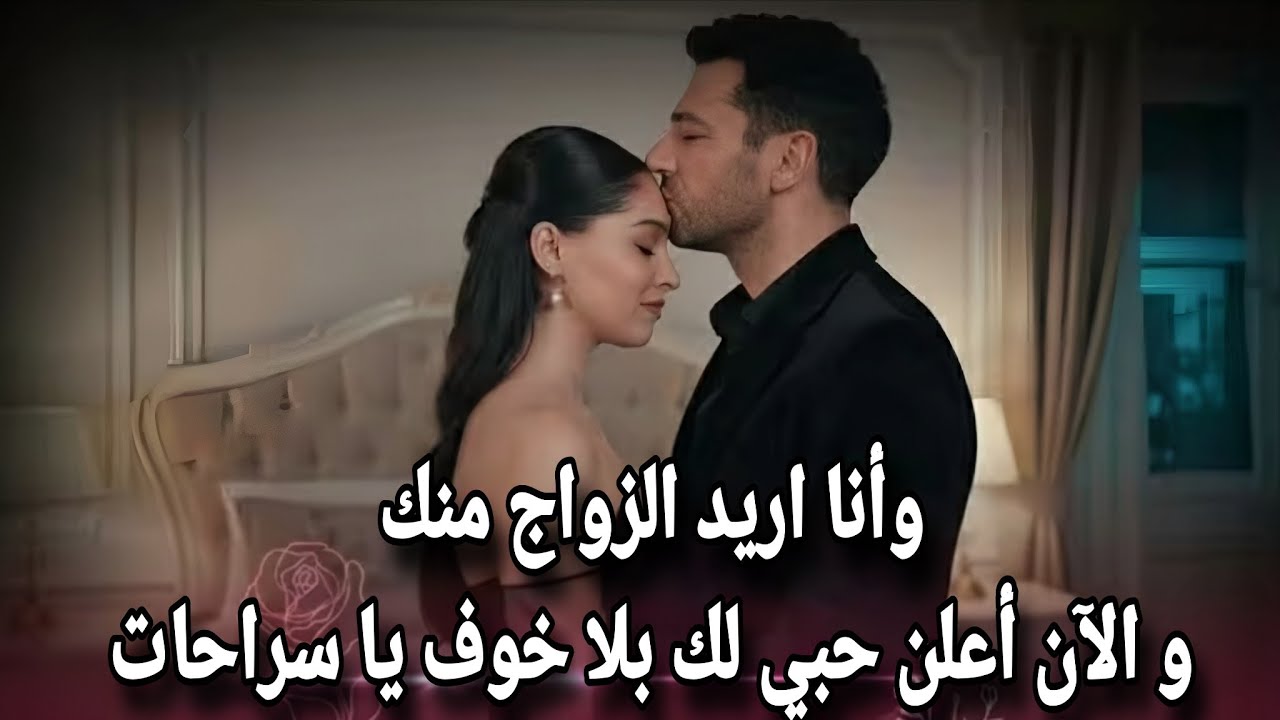 ورود وذنوب الحلقة 10 مترجمة |زينب ترفض الزواج من سراحات وتغادر مع قدر💔نهاية مأساوية لـ حبهم❗