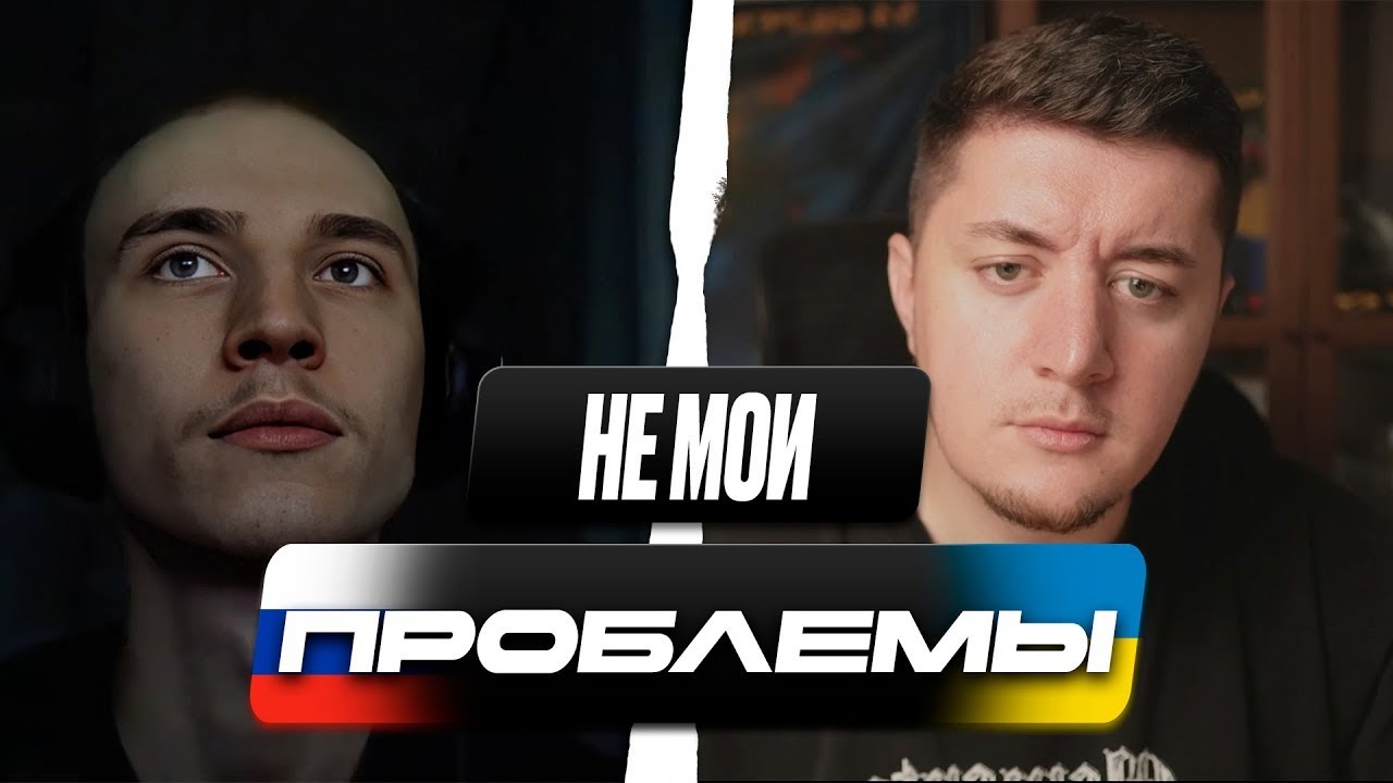ДОНЕЦК БЕЗ ВОДЫ | РУССКИЕ ОТКАЗАЛИСЬ ПОМОГАТЬ | ЧАТ РУЛЕТКА