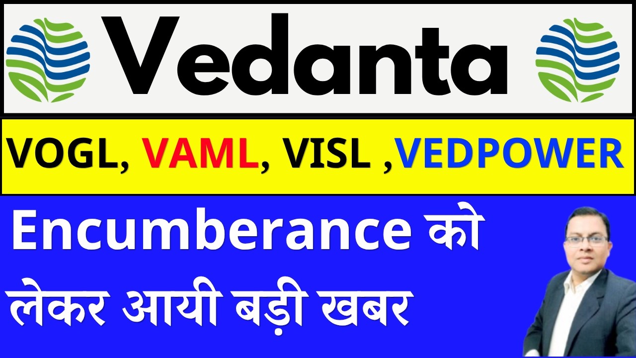 Vedanta Share 🚀तूफानी तेजी की वजह जान लो I VEDANTA ALUMUNIUM I Vedanta power I VEDANTA OIL I VISL