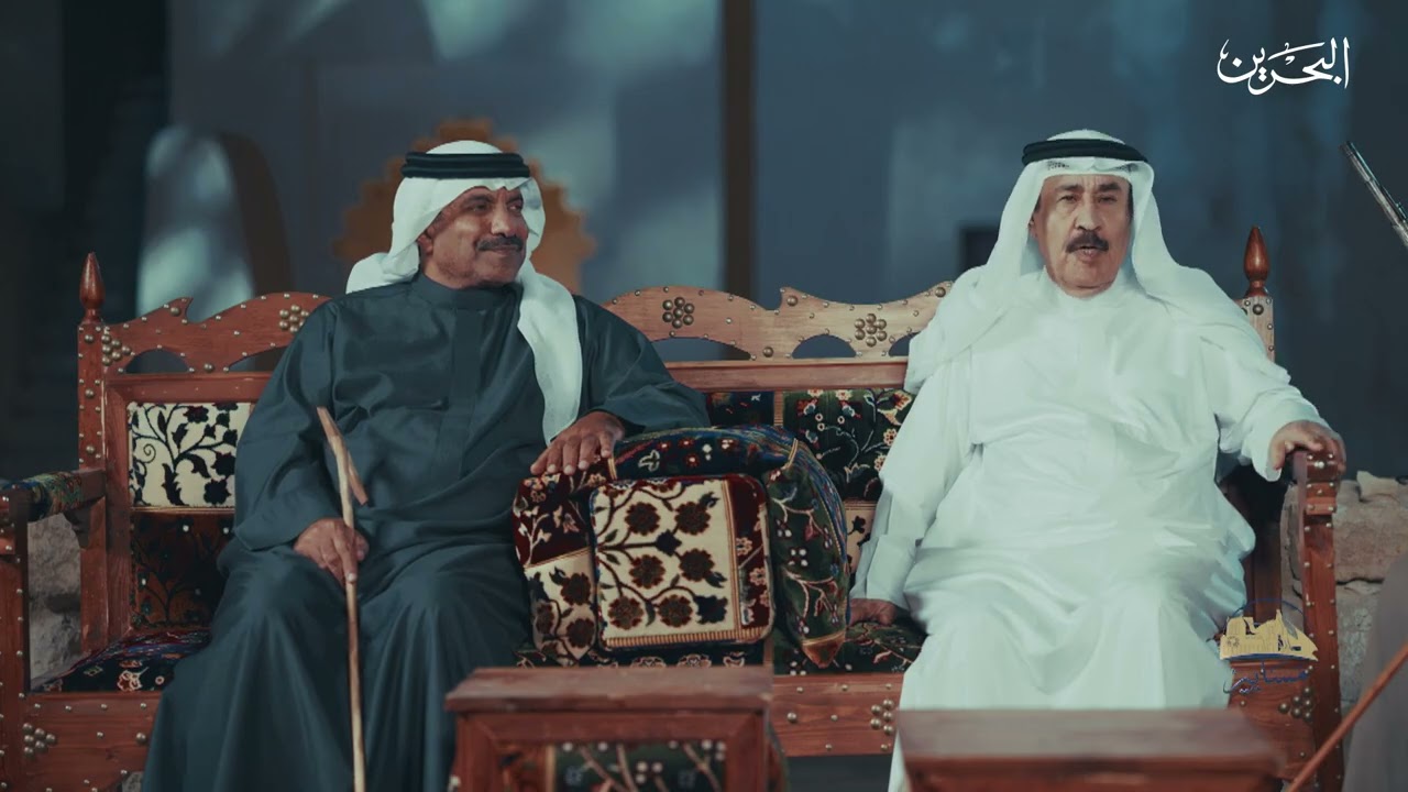 مسايير 3 | النهضة الشعرية في عهد الشيخ عيسى بن علي آل خليفة | الحلقة 12