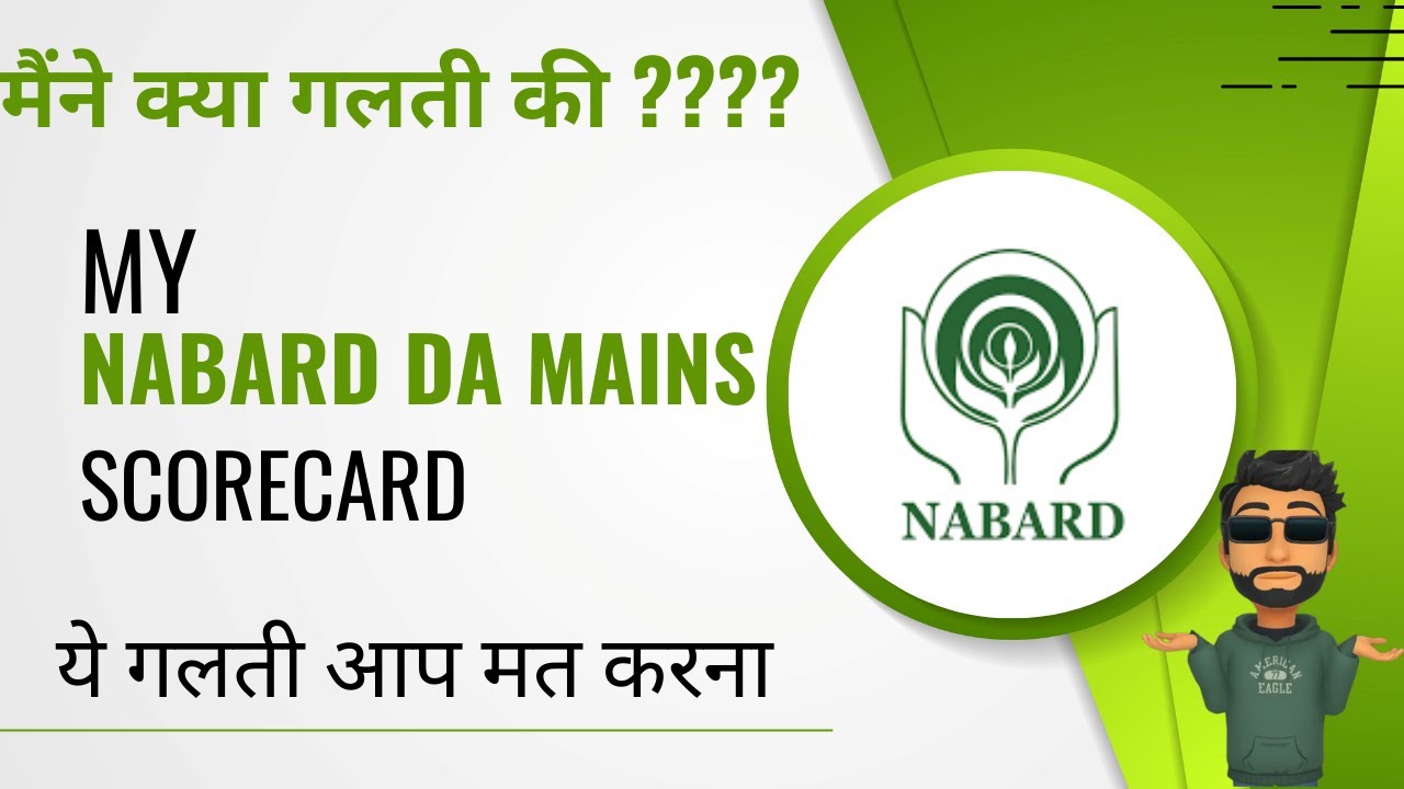MY NABARD DA MAINS SCORECARD NABARD DA 2022 RBI ASSISTANT 2023