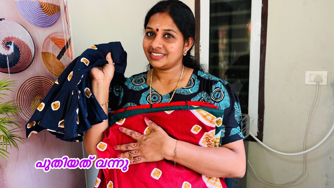 ഒന്ന് മാറ്റിപ്പിടിച്ചാലോ ഇത് നോക്കിയേ. .👗frill Model