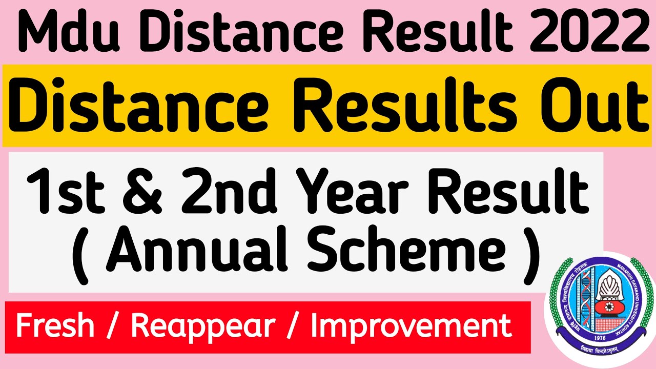 Mdu Distance 1st year Result out 2022 | Mdu distance 2nd year result out | Mdu DDE reappear result