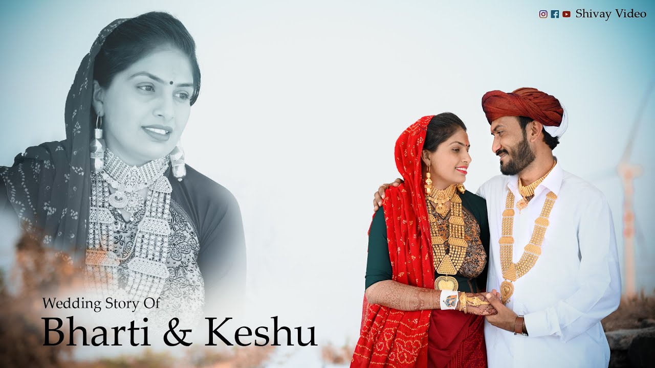 Wedding Highlight 2023 || Bharti Weds Keshu || A Film By Shivay Video ||#indianwedding