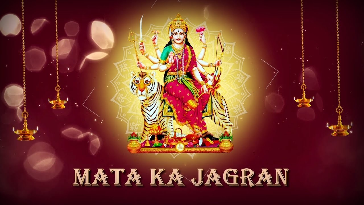 Maa Bhagwati Jagran !!🎥 Rk Studio Devigarh ☎️ 98141 39115