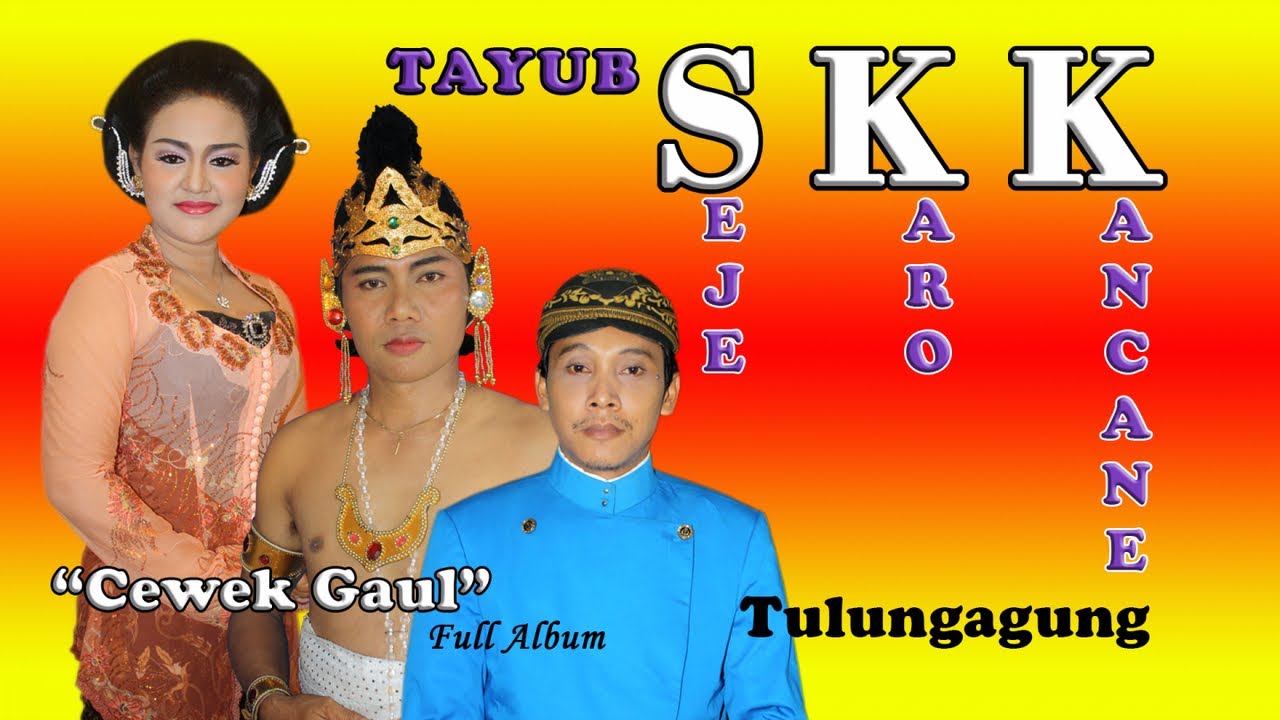 Full Album Tayub SKK Tulungagung - 