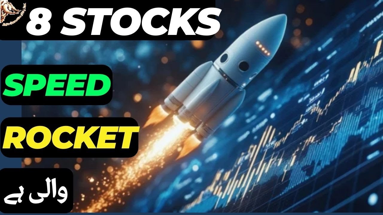 #psx | 8 STOCKS | THEIR SPEED IS LOOKING  LIKE A ROCKET