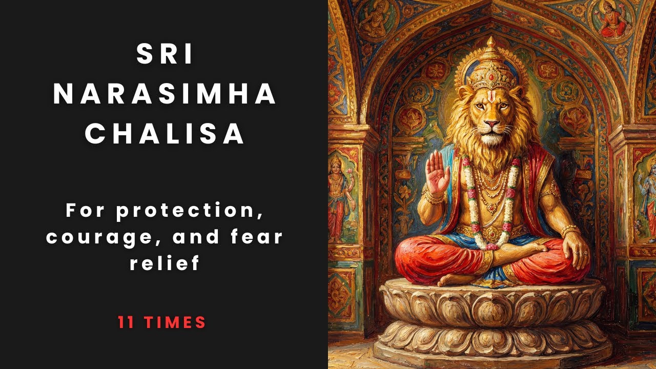 Sri Narasimha Chalisa | Protection from Fear and Distress | Shri Narsingh Chalisa | x11 time