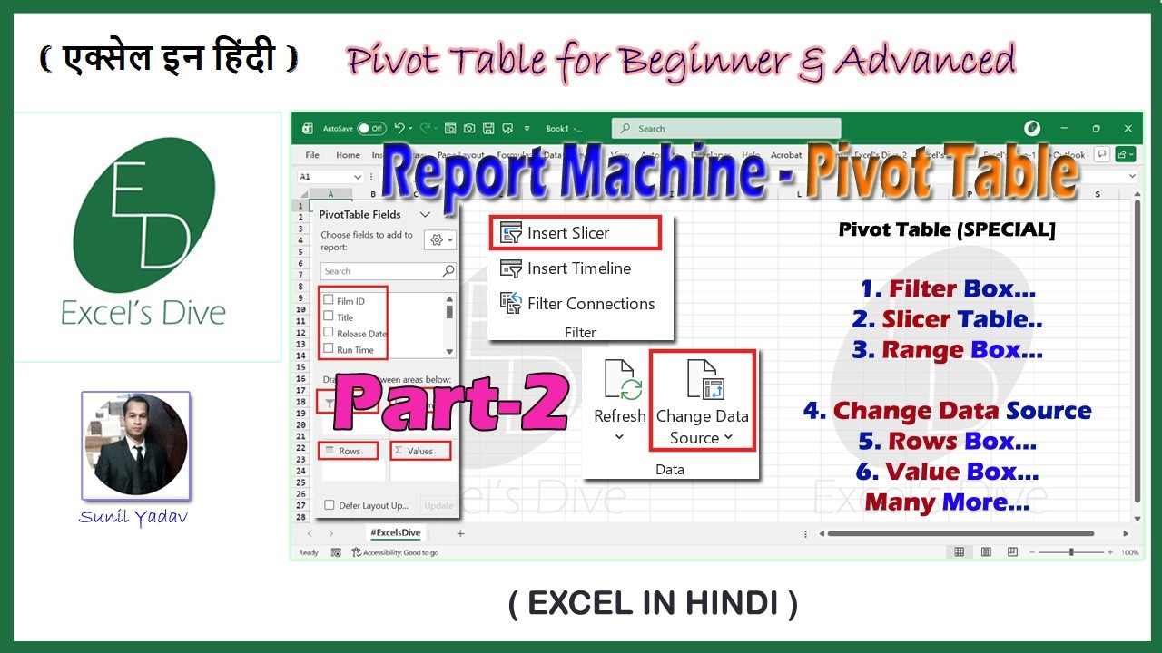 Part_2. Pivot Table - Report Machine Tutorial with Chart & Slicer #excelsdive