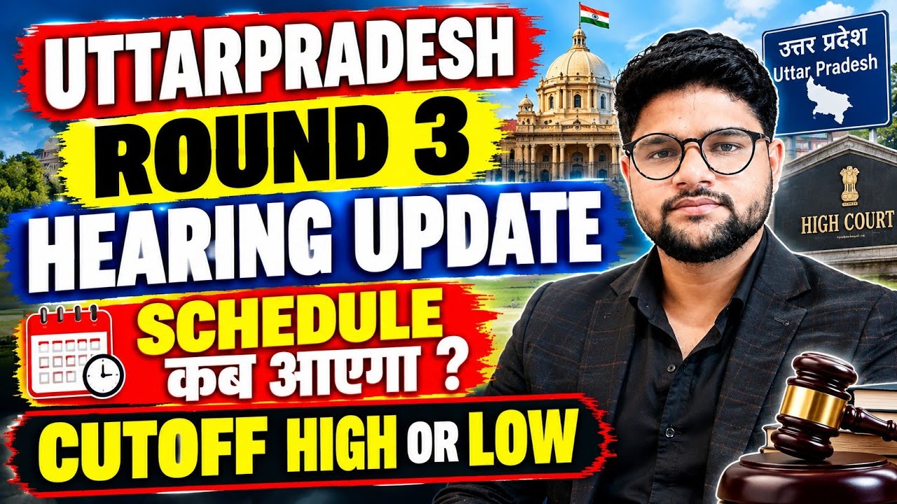 UP NEET 2026 Round 3 High Court Hearing Update | When Will the Schedule Be Released? | UP Round 3...