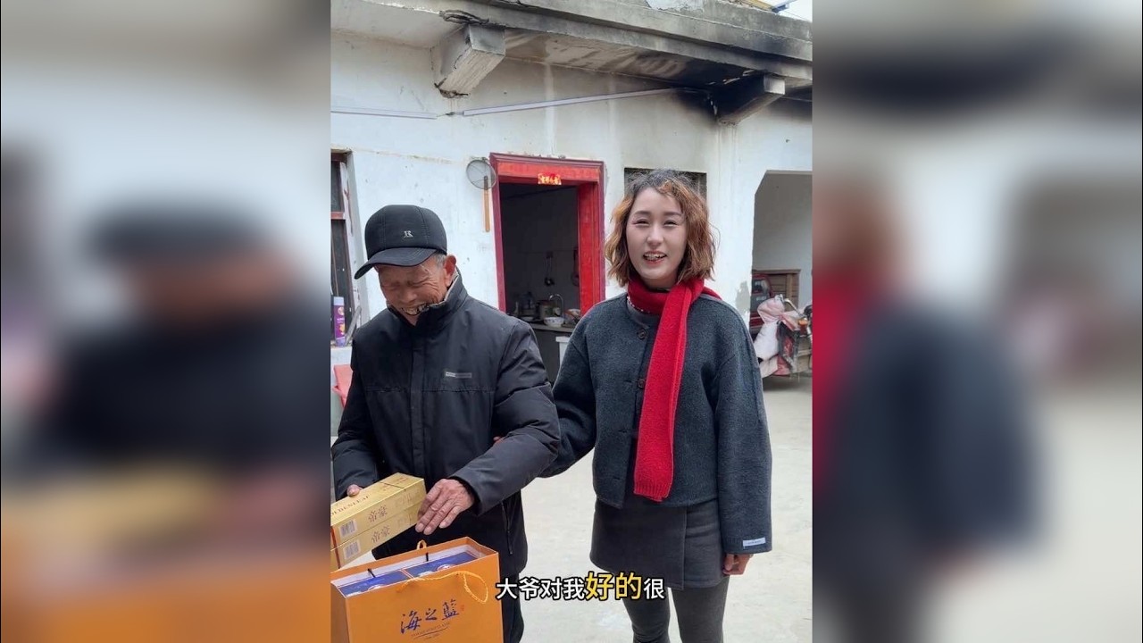 婆家二姐今天竟然过来娘家给爸妈拜年来啦，让爸妈高兴的不得了，俺娘说全家人都扒着你过来呢，这就好像爸妈又多了一个女儿这可太幸福了