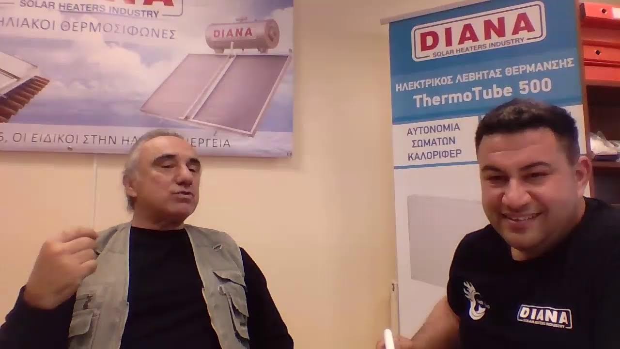 Κώστας Γιάνναλος - Diana Ηλιακοί θερμοσίφωνες